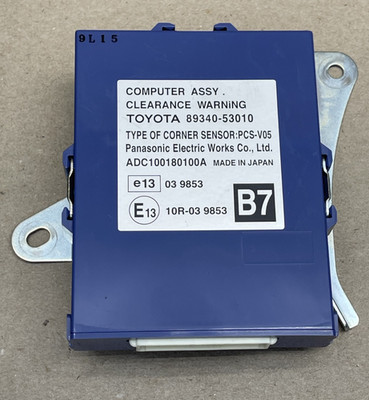 10-11 LEXUS IS250C IS350C CONVERTABLE CLEARANCE COMPUTER ASSY OEM 89340-53010