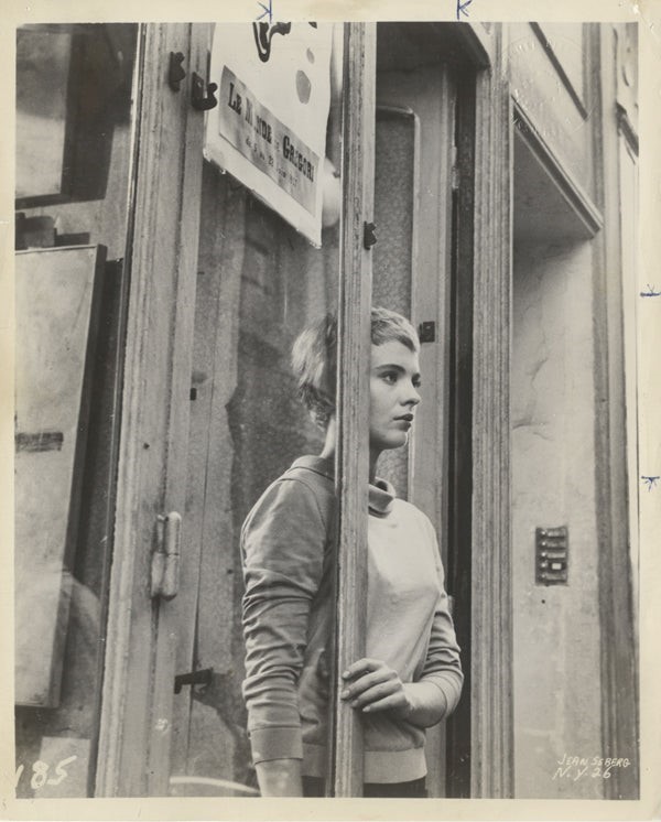 Jean Seberg Bonjour Tristesse Original 8x10 Photo 1958 Rare Type 1 