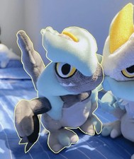 Pokemon Black KYUREM Pokemon Center 2012 Pokedoll Limited Plush Rare