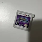 Pokémon Moon (Nintendo 3DS, 2016) - Cartridge Only