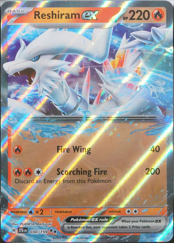 Journey Together #30 Reshiram ex Pokemon NM