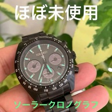 Seiko Prospex Speedtimer SBDL103 V192 Solar Chronograph Men's Watch Japan
