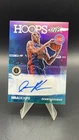 DENNIS RODMAN 2019-20 HOOPS PREMIUM STOCK HOOPS INK PRIZM AUTOGRAPH AUTO!!