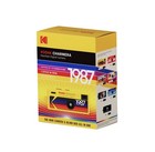 ✅ PRESALE ✅ KODAK CHARMERA Keychain Digital Camera Blind Box Collection