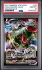 2021 POKEMON JAPANESE SWORD & SHIELD VMAX CLIMAX FULL ART/RAYQUAZA VMAX PSA 10