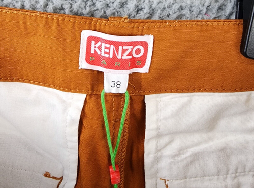 KENZO Straight Leg Cargo Pants Men's 38 Cinnamon Solid Mid Rise Drawstring - Picture 8 of 23