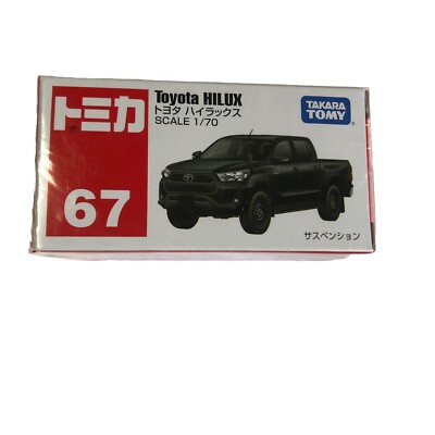 Takara Tomy TOMICA #67 TOYOTA HILUX 1/70 SCALE NEW IN BOX Tomica