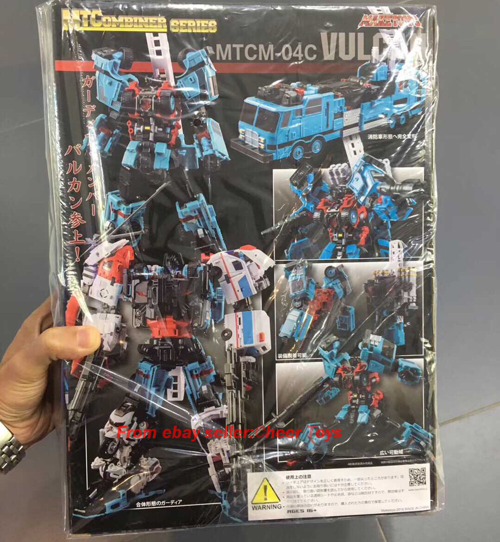 MAKETOYS ガーディア トランスフォーマー非正規 - プラモデル送料 無料