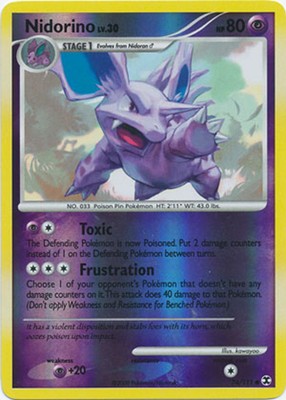 Shellos East Sea Reverse Holo Common Pokemon Card Pt2 Rising Rivals 79//111