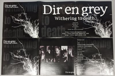 新品/初回 Dir en grey Withering to death. Dir En Grey – Withering To Death. – CD (Album, Enhanced