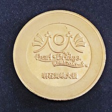 s-l225.jpg