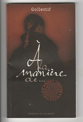 Im Stil von... Mary Lester Autogramm Jean Failler Bretagne Polar