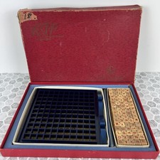 Vintage 1966 1970 Scrabble brand RSVP three dimensional crossword game