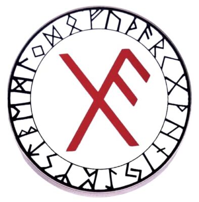 Gibu Auja I Give Good Luck Protection Success Bind Norse Viking Rune ...
