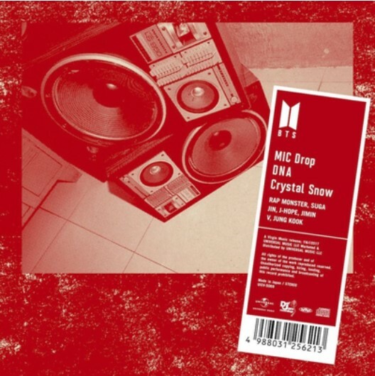 BTS MIC Drop / DNA / Crystal  4枚組 BTS - MIC Drop / DNA / Crystal Snow [Regular Edition] JAPAN ver