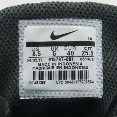 Nike MD Runner 2 916797-001 Mesh Women&#039;s Running Shoes Size | eBay