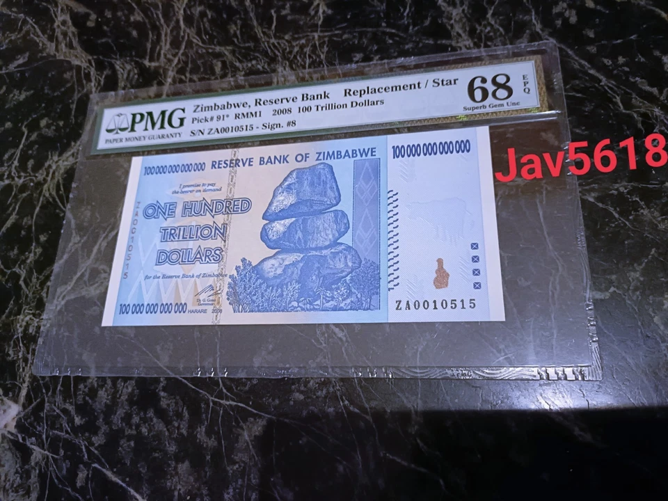 ZIMBABWE 100 TRILLION DOLLARS PMG 68 STAR EPQ/PCGS REPLACEMENT EPQ ZA P91 MONEY - Image 4 of 4