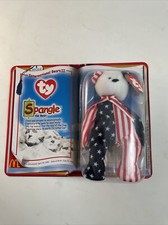 Ty Beanie Babies-Rare Spangle The Bear - McDonalds - 1999 in original packaging