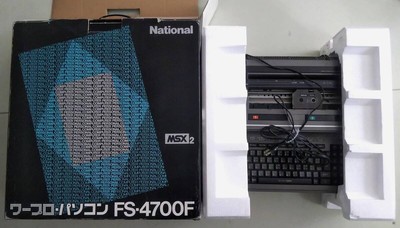 MSX2 Console National FS-4700F Matsushita Electric MSX w/Original 