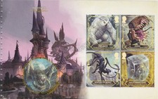 GB MNH MINT 2024 EX CY5 PRESTIGE BOOKLET DUNGEONS & DRAGONS STAMP PANE 2 FULL