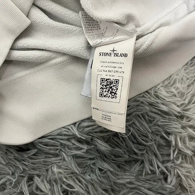 Stone Island L Size Sweatshirt, White, Men's Casual Wear thumbnail 3