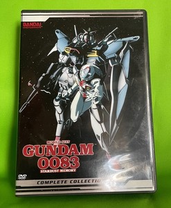 Mobile Suit Gundam 0083 Stardust Memory | eBay