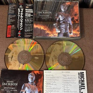 JAPAN RARE CD/LP/CASSETTE/LD/MD | eBay Stores