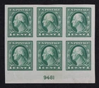 CKStamps: US Stamps Collection Scott#481 Block Mint NH OG 2 Gum Stain