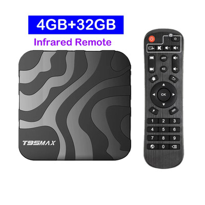 T95 Max Android 16 TV Box 2026 8K Ultra 8GB Ram 64GB 128GB Rom Allwinner H618 Go