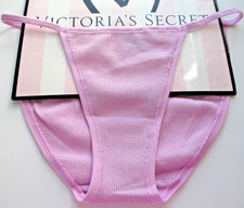 VICTORIA'S SECRET PINK Waffle Cotton String Bikini Panty VS Lilac Shine S M L XL