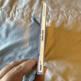 GigaWing (Sega Dreamcast, 2000) CIB  [NTSC-U]