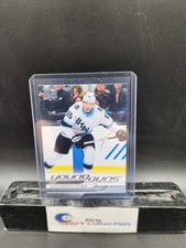 2024-25 UPPER DECK MAKSYMILIAN SZUBER YOUNG GUNS ROOKIE #456