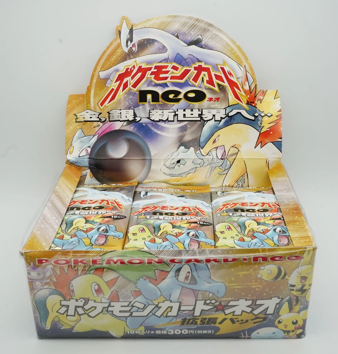 Wizards of the Coast Pokémon TCG Sealed Collectible Card Game