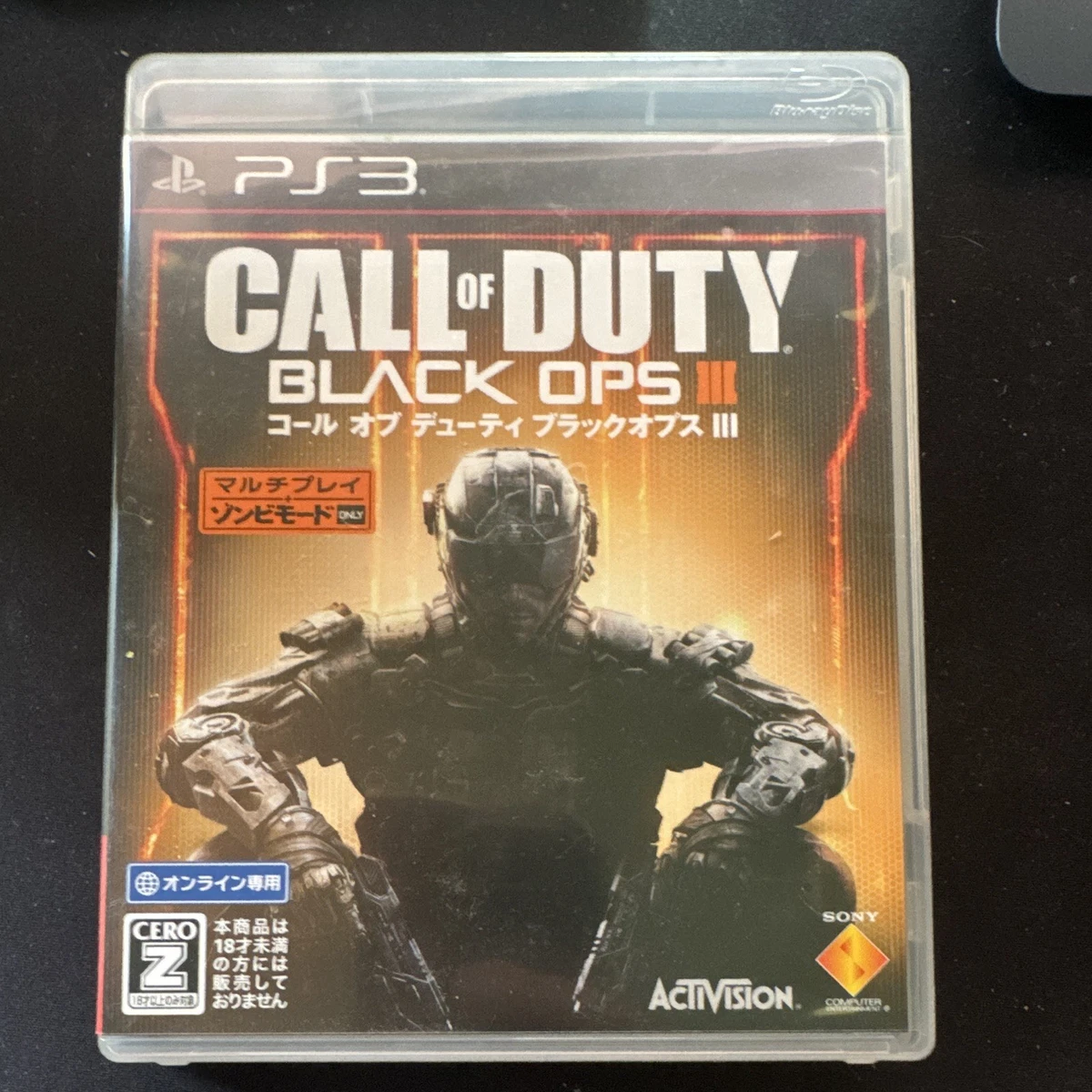 Call of Duty: Black Ops III NTSC-J (Japan) Video Games for sale | eBay