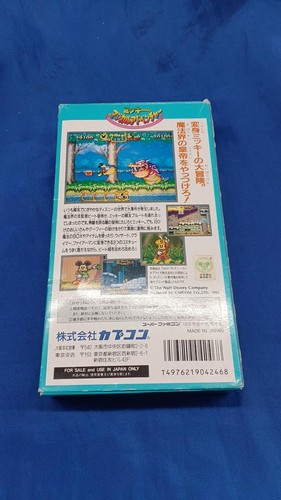 Capcom Mickey'S Magical Adventure Game Software Japan F3 - Picture 2 of 6