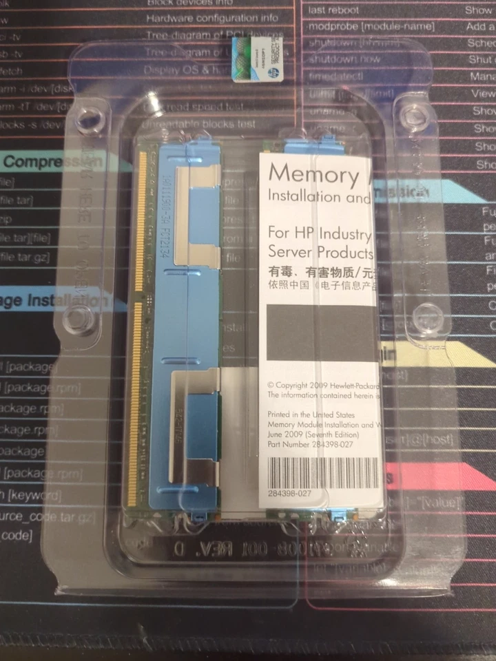 HP 8GB FBD PC2-5300 SDRAM DDR2 (2 X 4GB) 398709-071 413015-B21 Memory Kit - Image 2 of 2