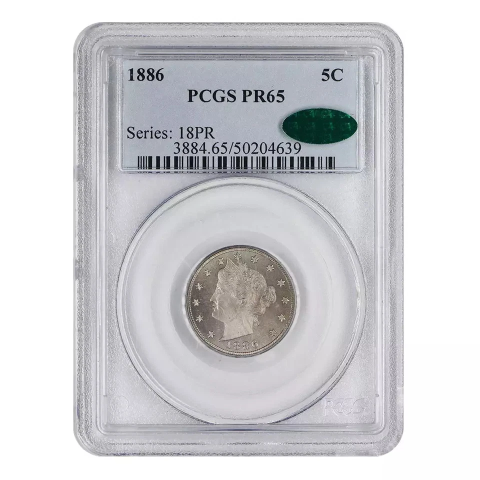 1886 Liberty Head Nickel PCGS PR-65 CAC - Image 3 of 4