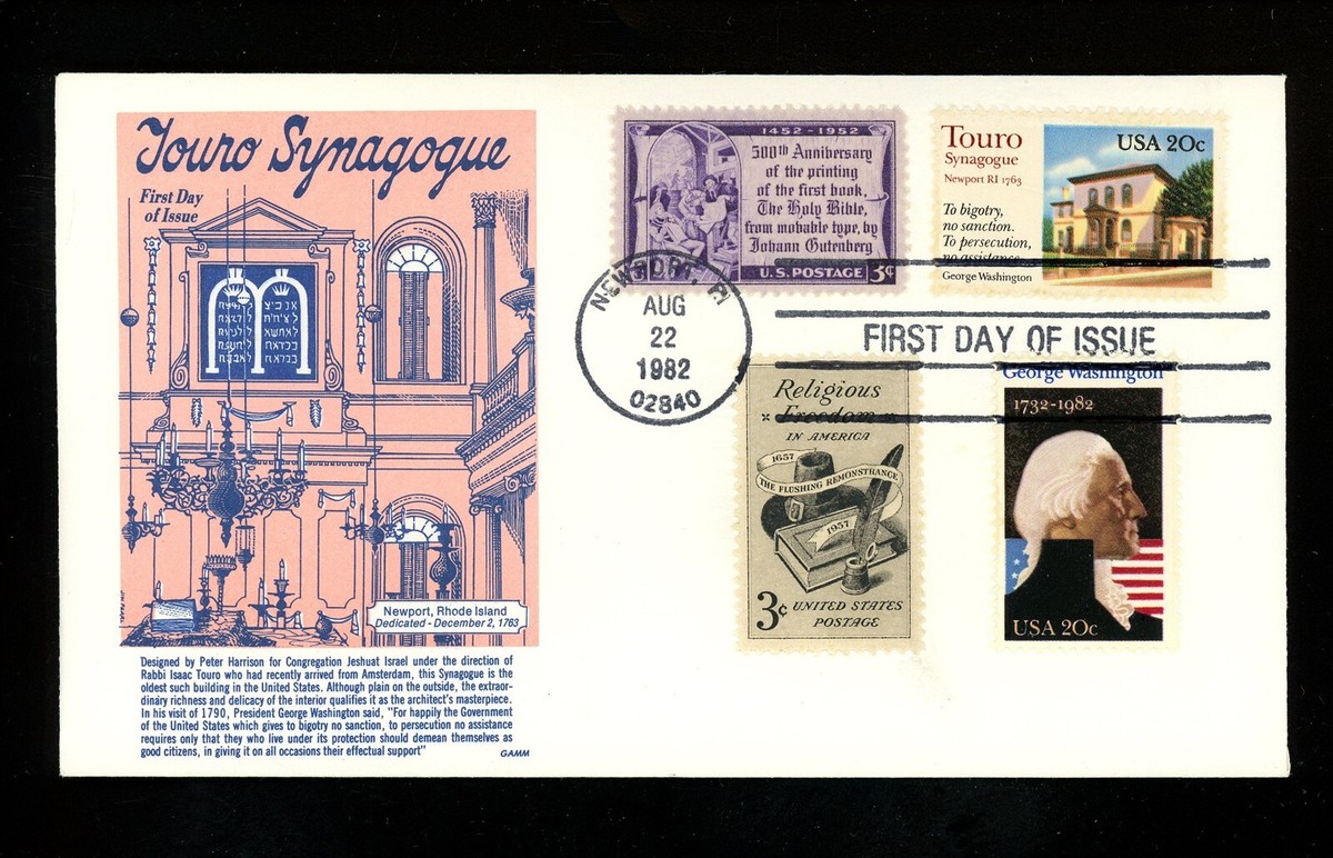 US FDC #2017 Gamm 1982 Newport RI Touro Synagogue Judaica Combo