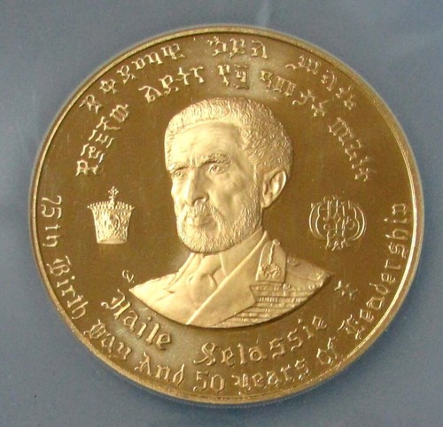 1966 GOLD ETHIOPIA $200 HAILE SELASSIE 2.23oz COIN NGC PROOF 66 ULTRA CAMEO - Picture 2 of 3