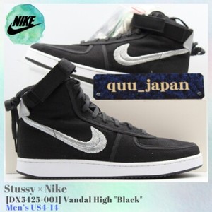 Nike Vandal Stussy | eBay
