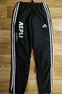 adidas vintage trousers