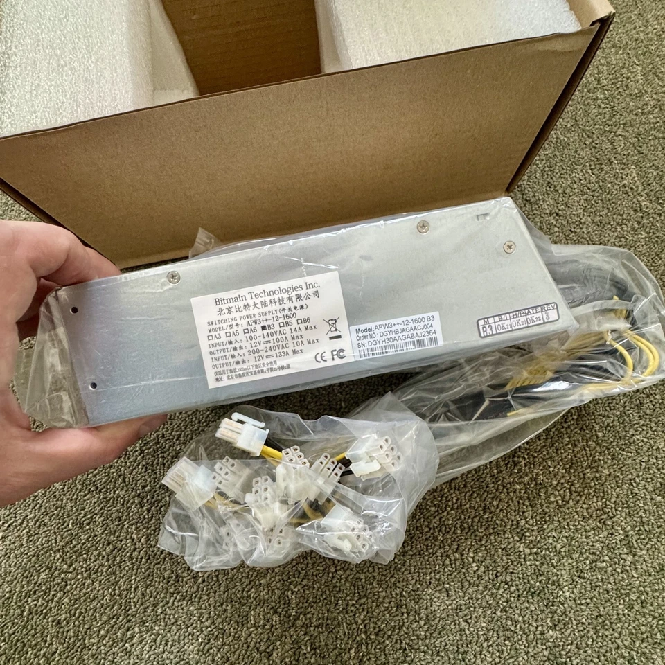 🟢 Bitmain APW3++ 1600W (220V) / S9, L3+, D3, T9, Z9 mini / POWER CORD NOT INCLU - Image 3 of 4