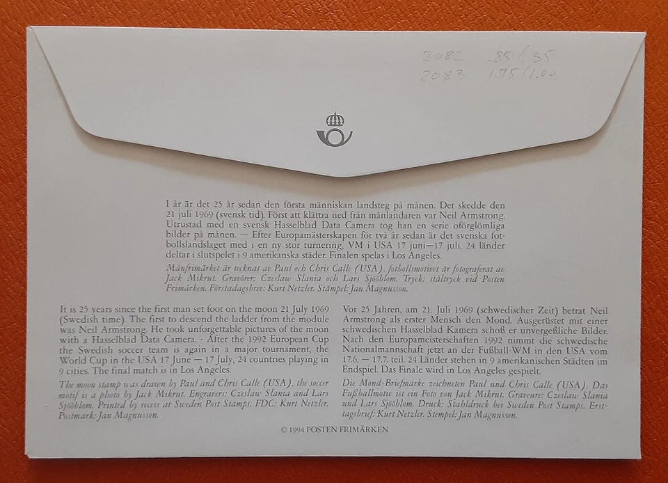 SWEDEN 1994 FDC Football Cup Moon Landing USA Soccer Mi 1834-5 Scott 2082-3 3455 - Image 2 of 2