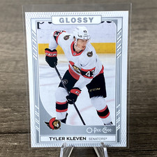 Arnaud Durandeau Glossy OPC R-50 Silver 2023-24 Upper Deck Series 2 Hockey NHL