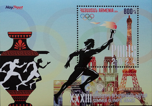 ARMENIA - Bloque a los 33. Juegos Olímpicos de Verano de París 2024**