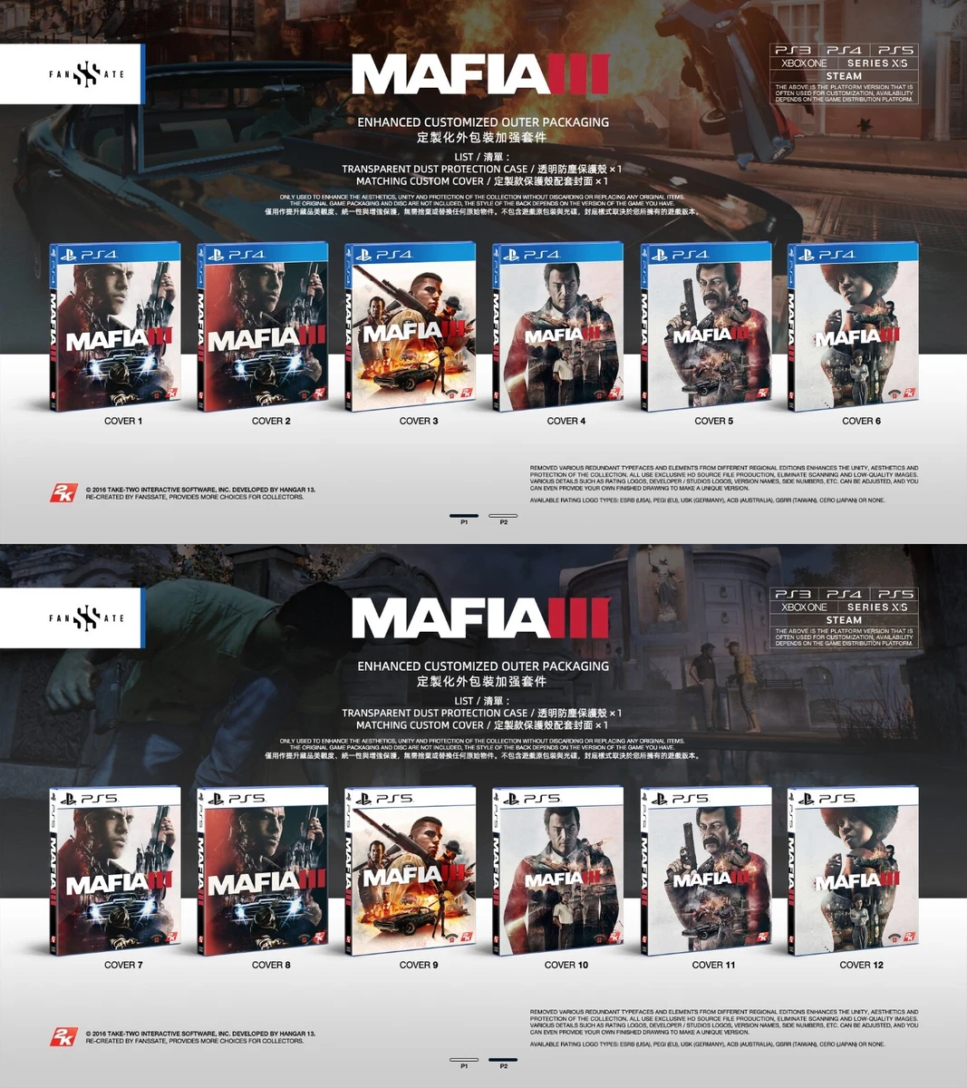 Mafia III - PS5