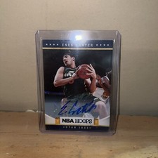2012-13 NBA Hoops Basketball Cards 19
