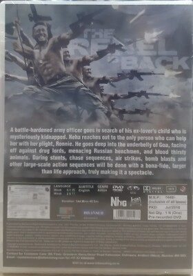 Baaghi Tiger Shroff, Disha Patani Bollywood Hindi Movie DVD