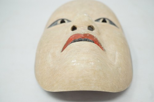 Japanese Wooden Mask Fukai Noh Theater Mask Original from Japan 1031E16 - Picture 6 of 9