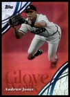 2026 Topps Series 2 Andruw Jones Base (RAW)